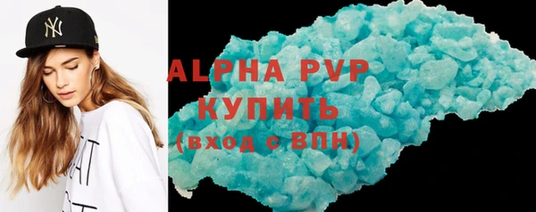 твердый Алексеевка