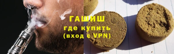 твердый Алексеевка