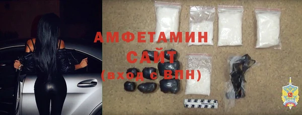 твердый Алексеевка