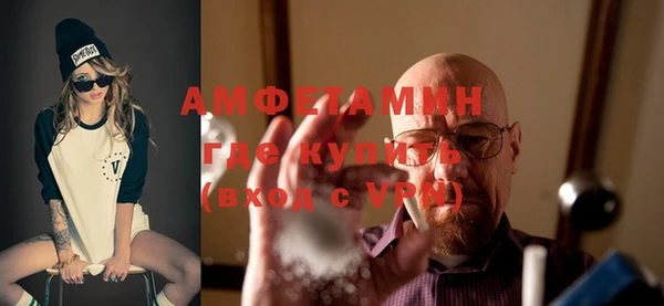 эйфоретик Алексин