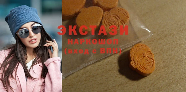 твердый Алексеевка