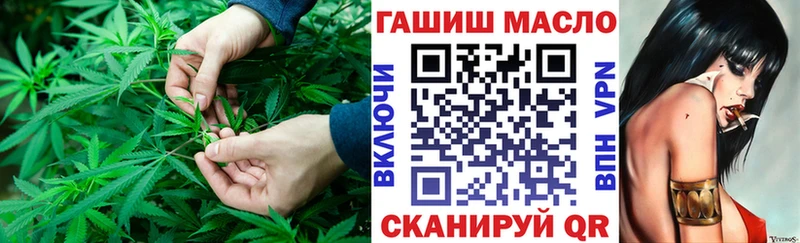 Дистиллят ТГК концентрат  Завитинск 