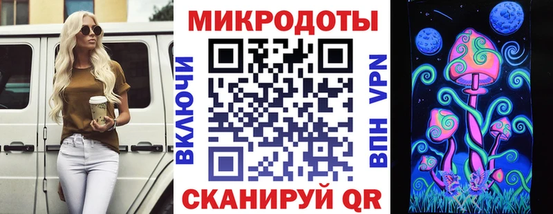 Галлюциногенные грибы Cubensis  mega ССЫЛКА  Завитинск 